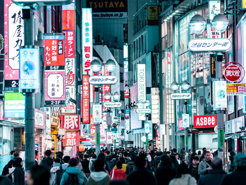 Tokyo, Hong Kong, and Washington Named the Largest Retail Colocation ...